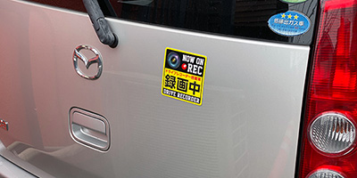 車両用ステッカー